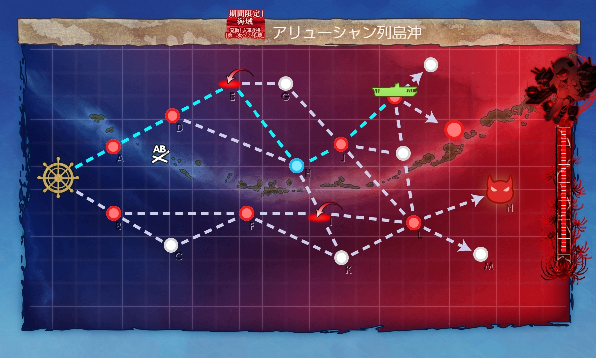 f:id:ale:20190525003012j:plain