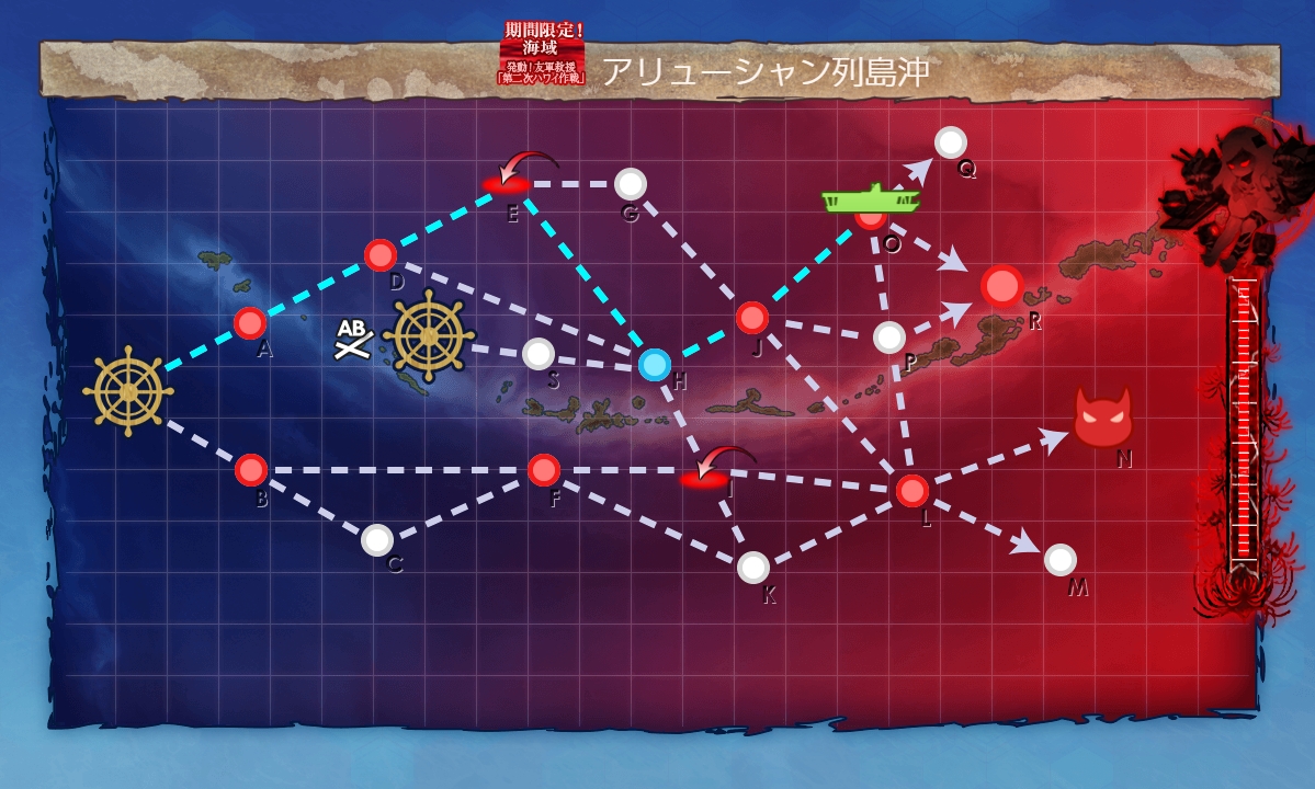 f:id:ale:20190525003015j:plain