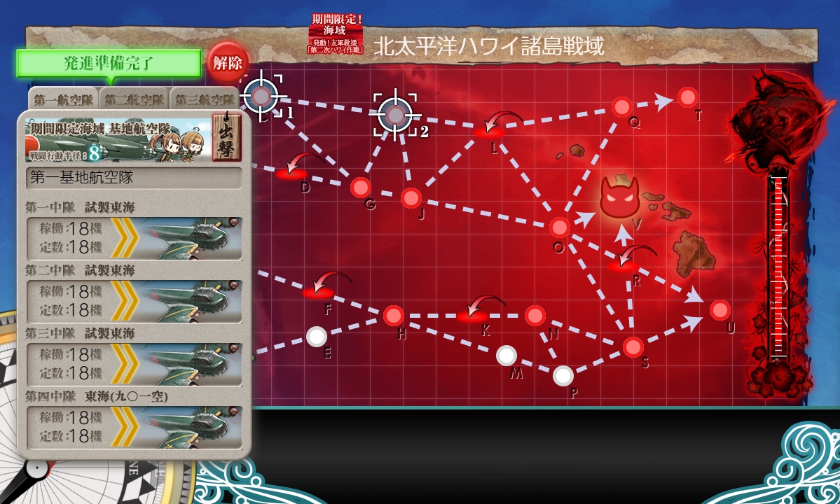 f:id:ale:20190529192425j:plain f:id:ale:20190529192425j:plain