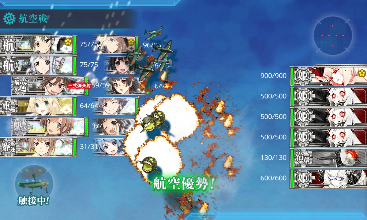 f:id:ale:20190529193032j:plain f:id:ale:20190529193032j:plain