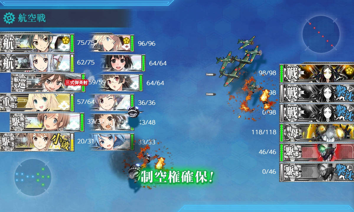 f:id:ale:20190529193259j:plain f:id:ale:20190529193259j:plain