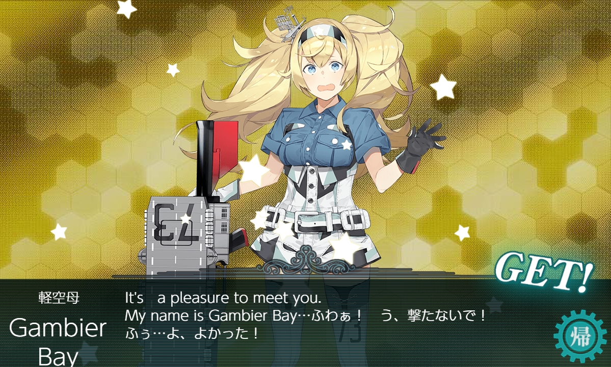 f:id:ale:20190529195756j:plain f:id:ale:20190529195756j:plain