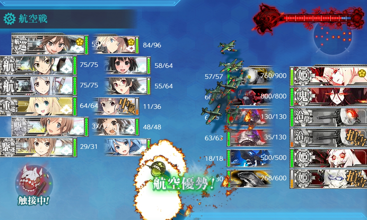 f:id:ale:20190529201914j:plain f:id:ale:20190529201914j:plain