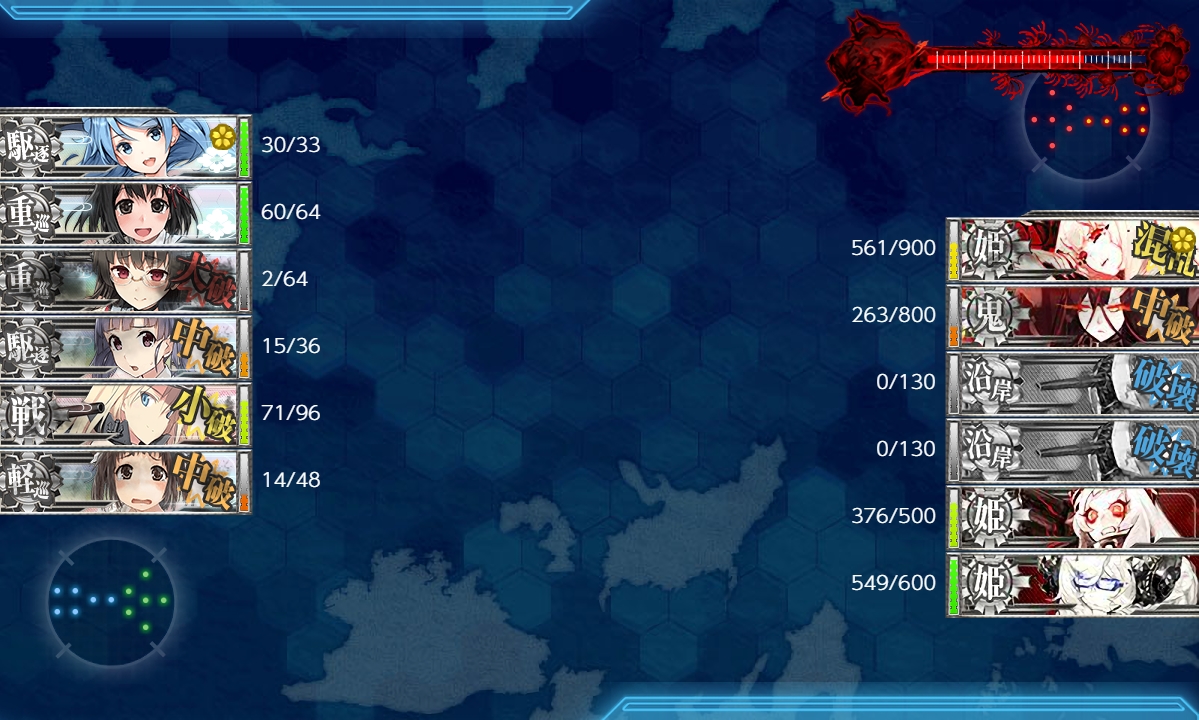 f:id:ale:20190529204238j:plain f:id:ale:20190529204238j:plain