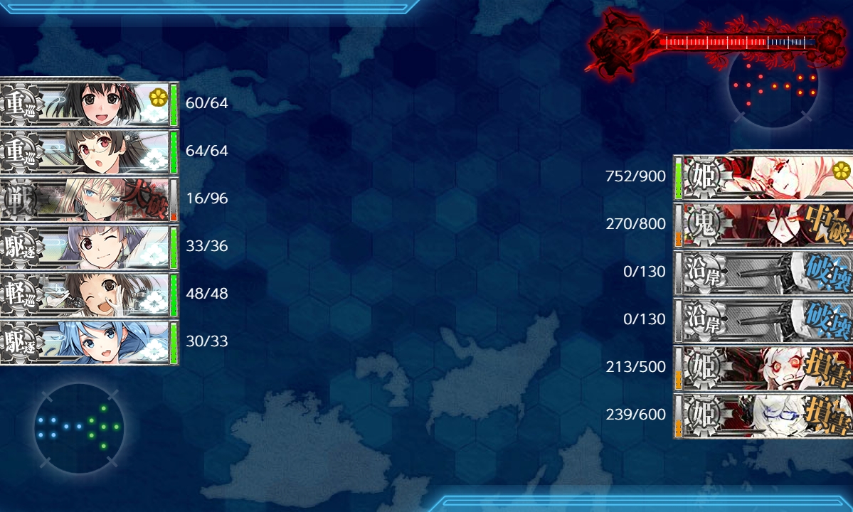 f:id:ale:20190529212353j:plain f:id:ale:20190529212353j:plain