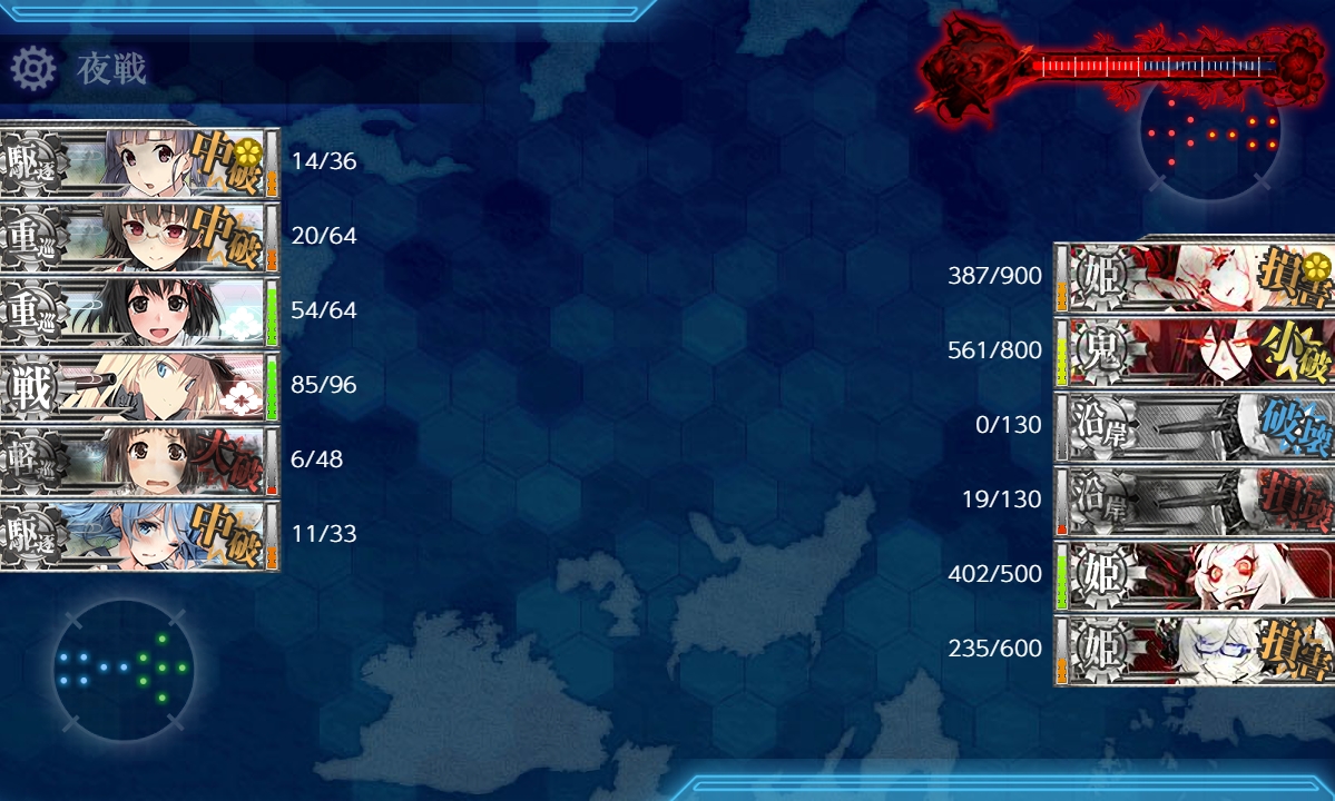 f:id:ale:20190529220053j:plain f:id:ale:20190529220053j:plain