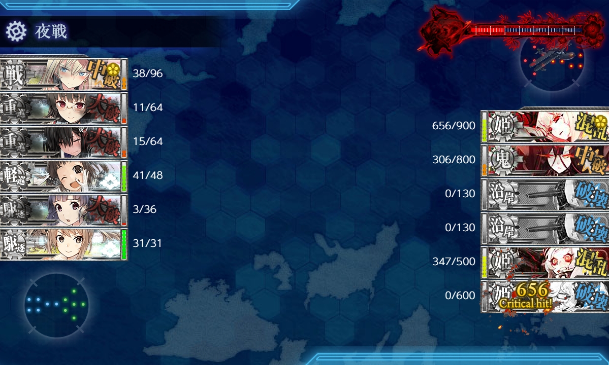 f:id:ale:20190530002636j:plain f:id:ale:20190530002636j:plain