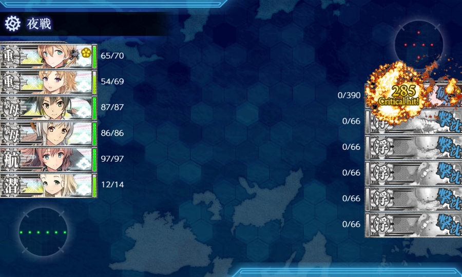 f:id:ale:20190608232159j:plain