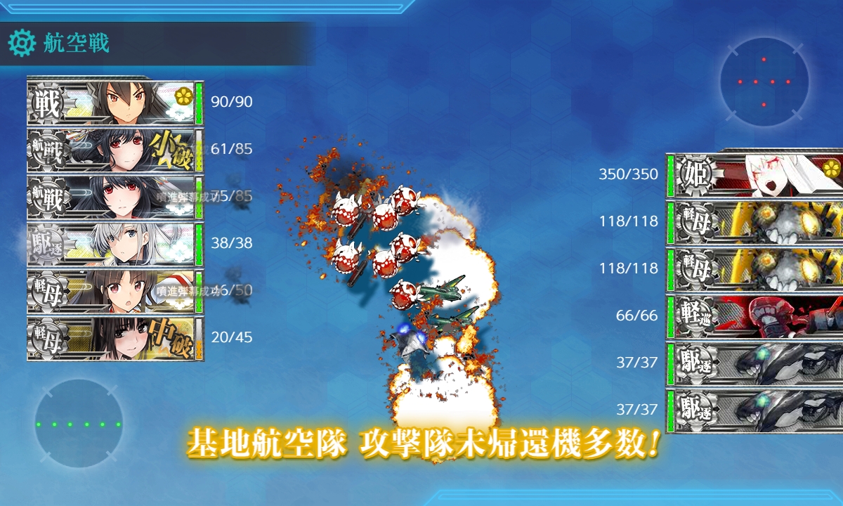 f:id:ale:20190613225142j:plain
