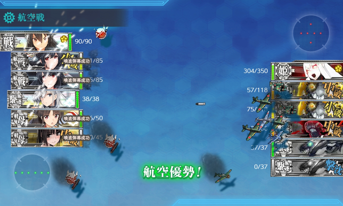 f:id:ale:20190613225214j:plain