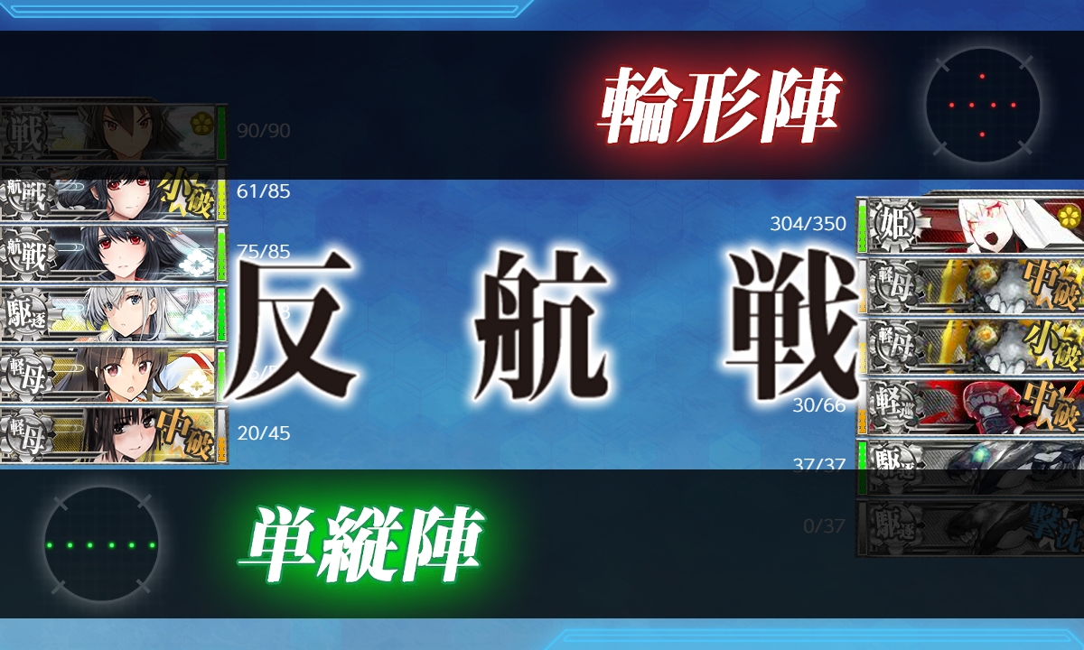 f:id:ale:20190613225218j:plain