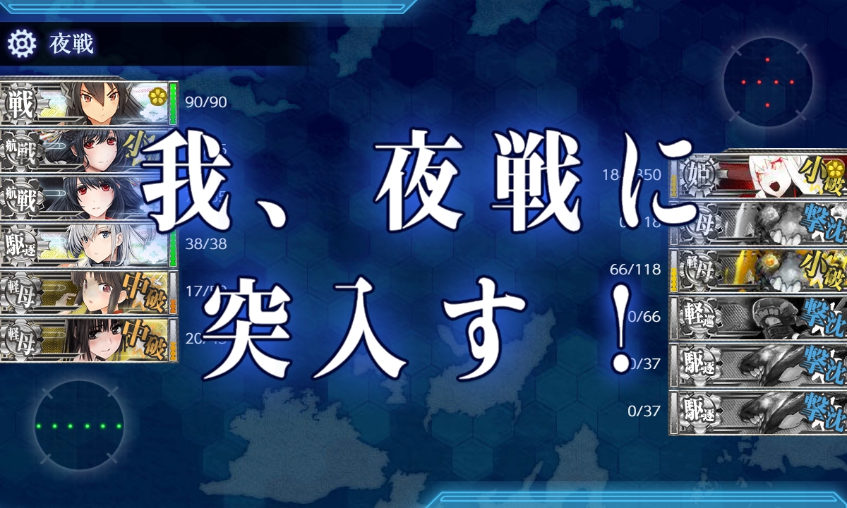 f:id:ale:20190613225224j:plain