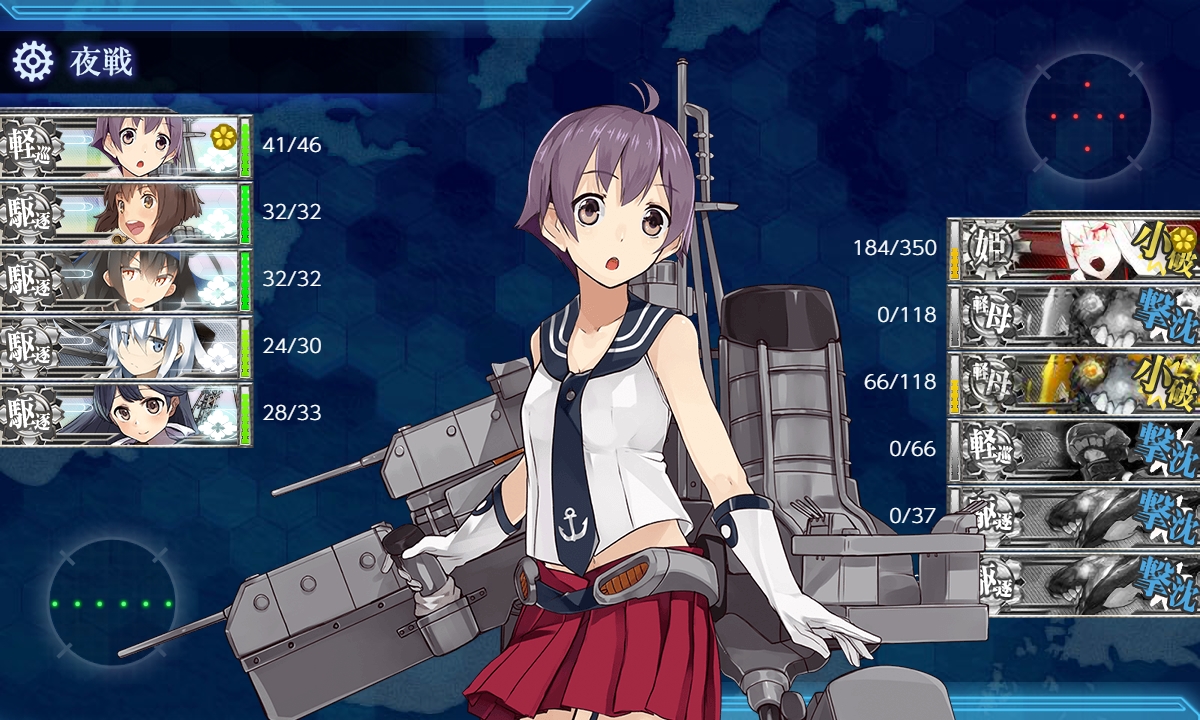 f:id:ale:20190613225228j:plain