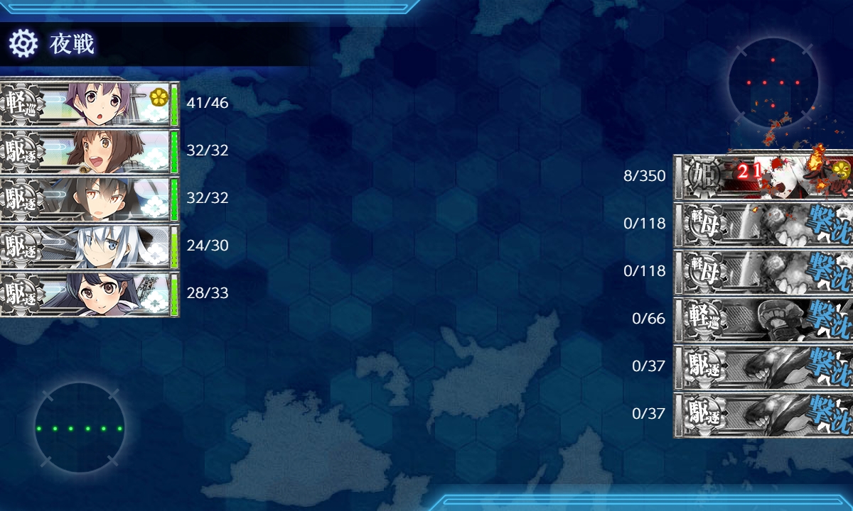 f:id:ale:20190613225231j:plain