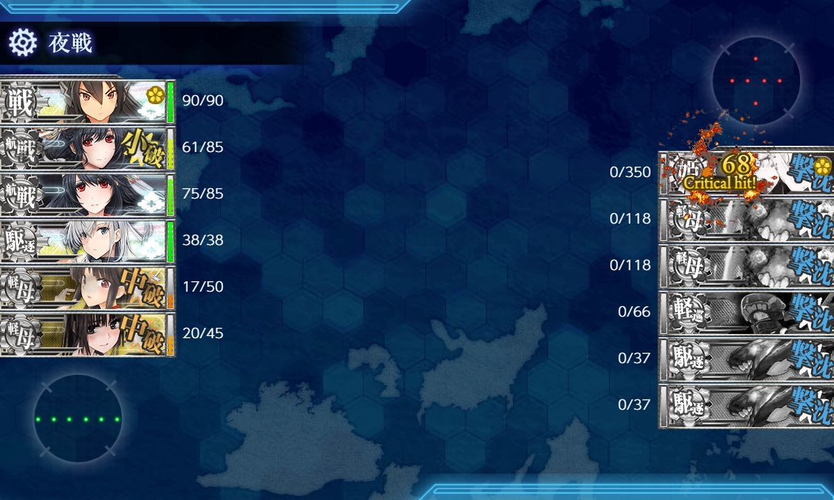 f:id:ale:20190613225235j:plain