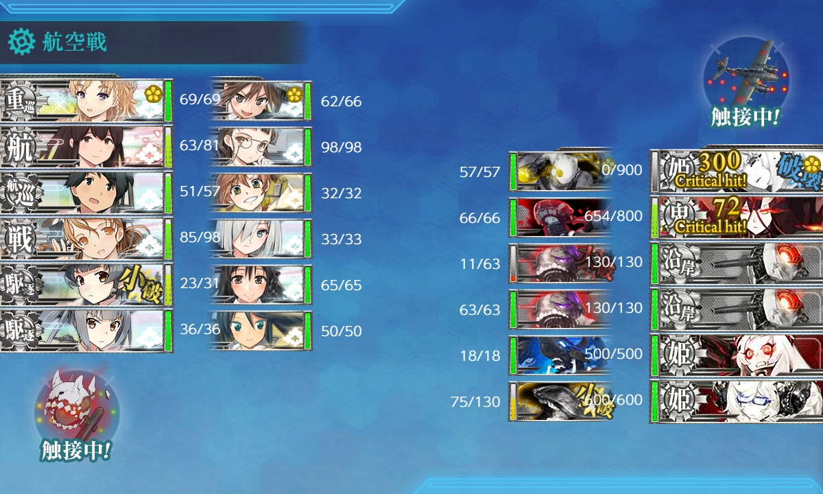 f:id:ale:20190618193556j:plain