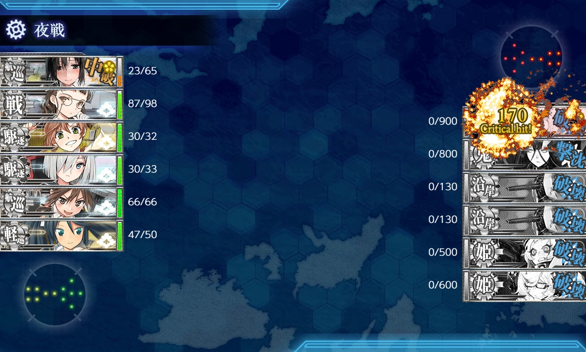f:id:ale:20190618205115j:plain