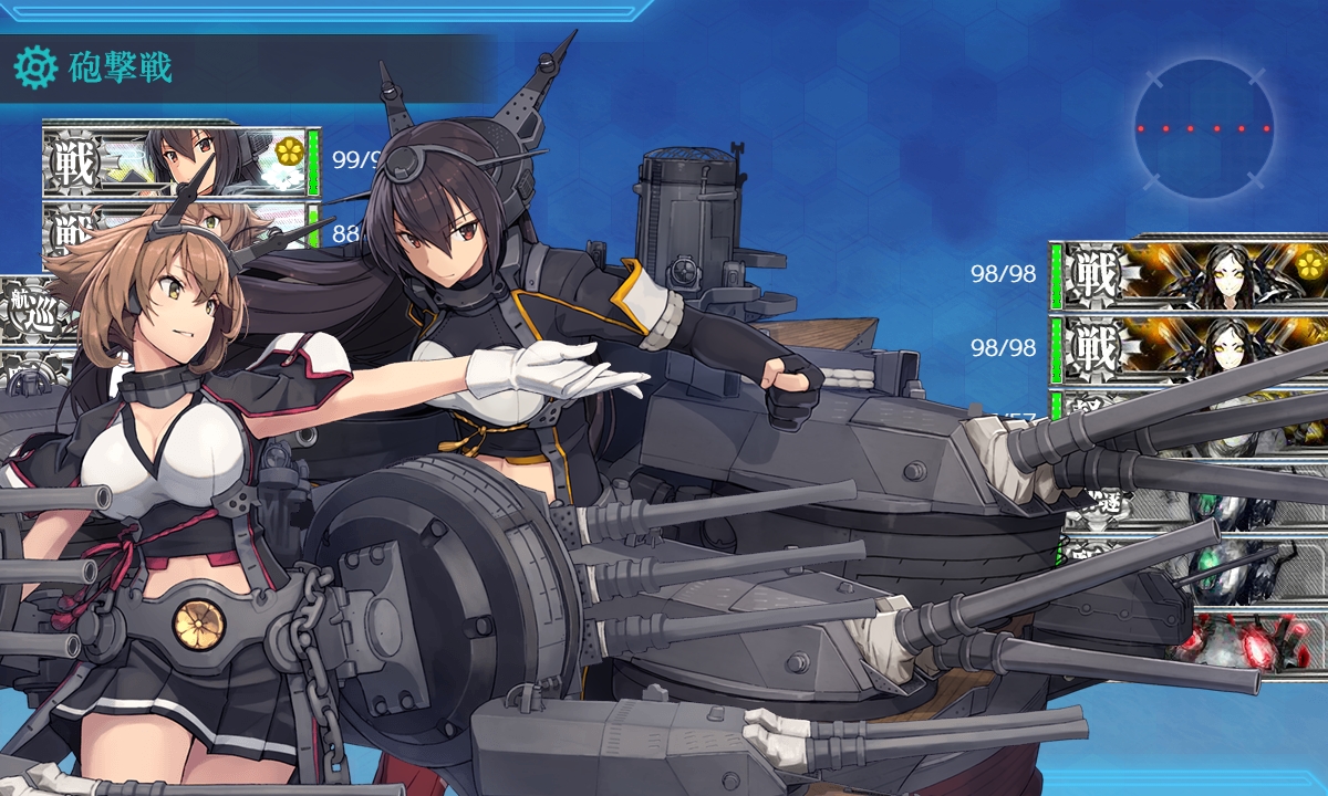f:id:ale:20190627212328j:plain