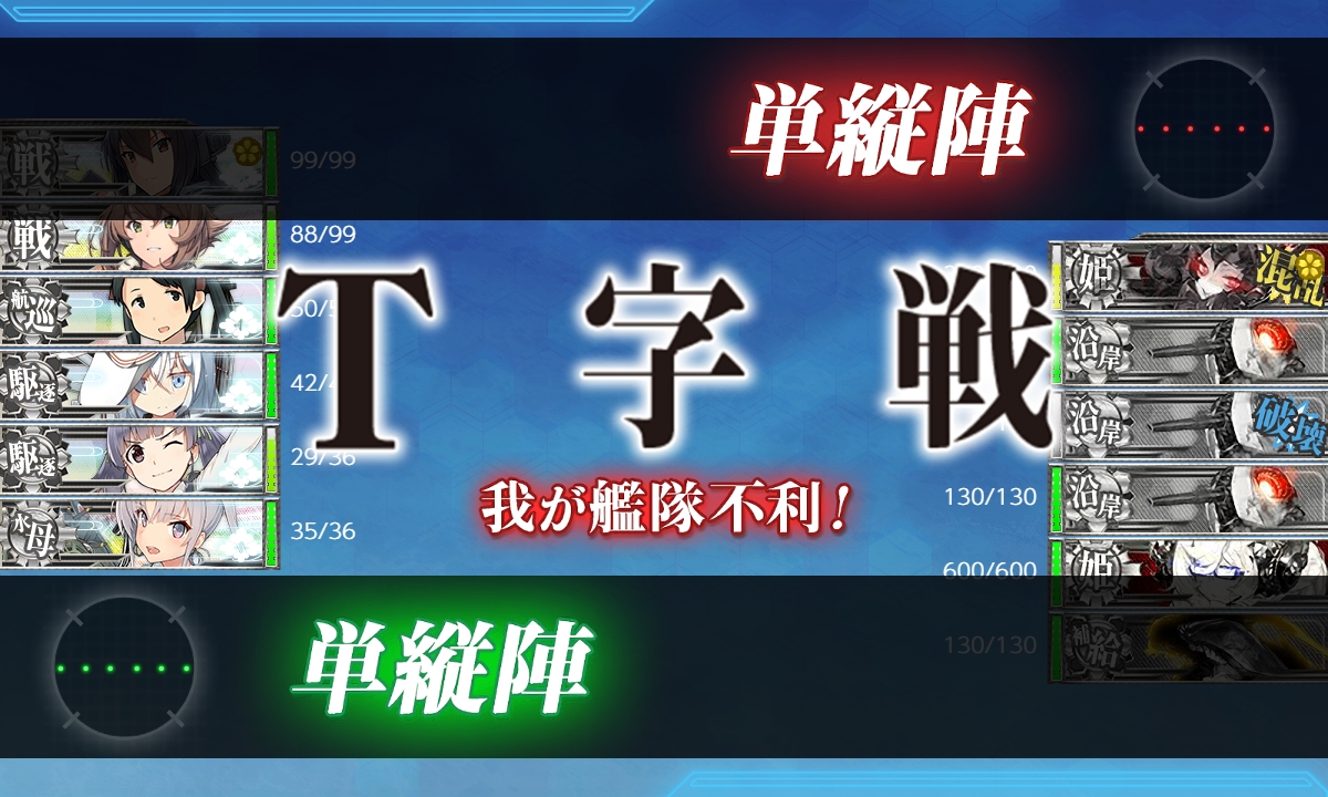 f:id:ale:20190627212638j:plain