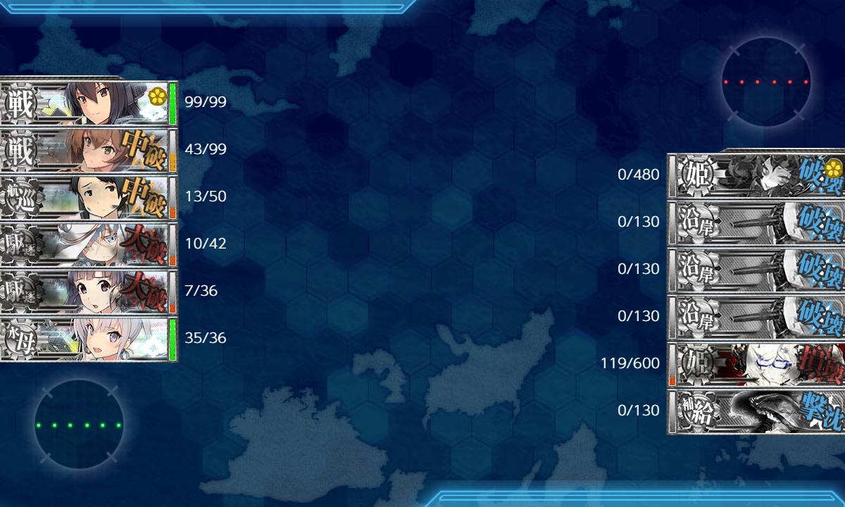 f:id:ale:20190627212753j:plain