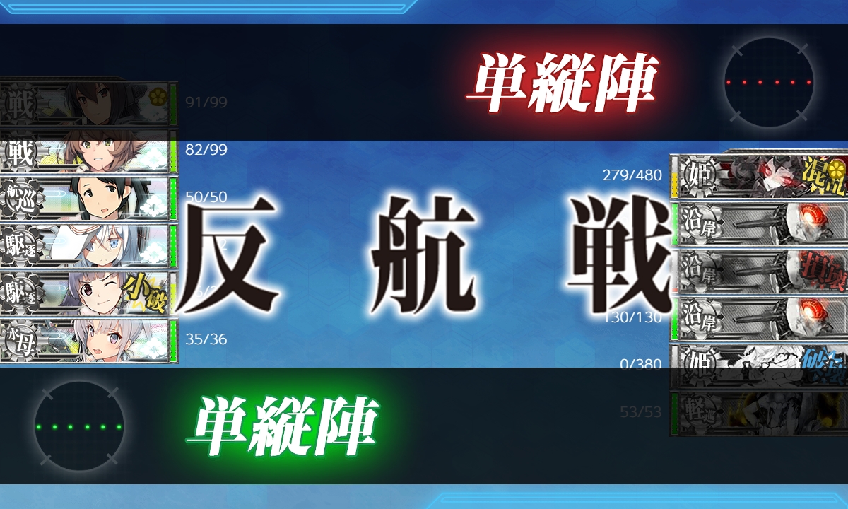 f:id:ale:20190627213807j:plain