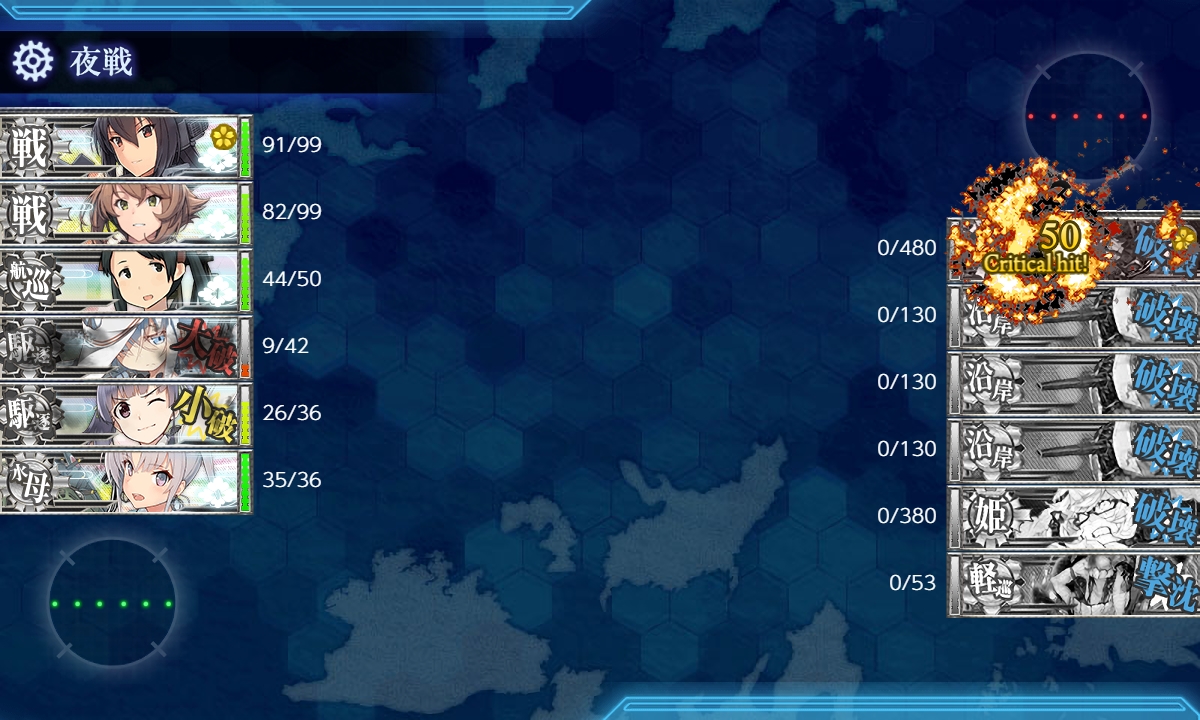 f:id:ale:20190627213824j:plain
