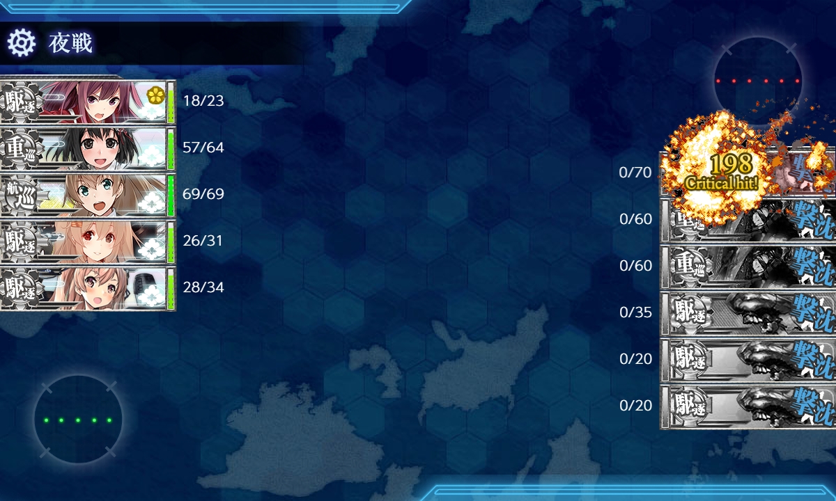 f:id:ale:20190718235415j:plain