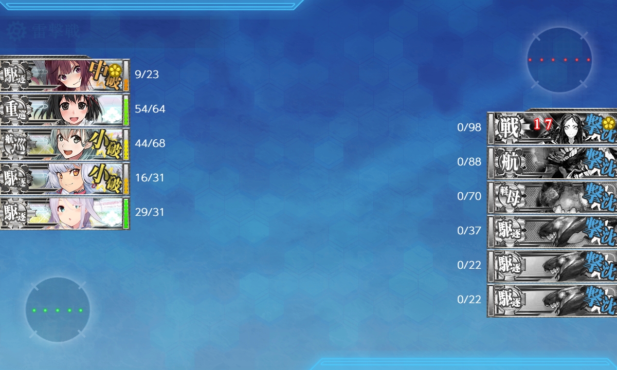 f:id:ale:20190719001003j:plain