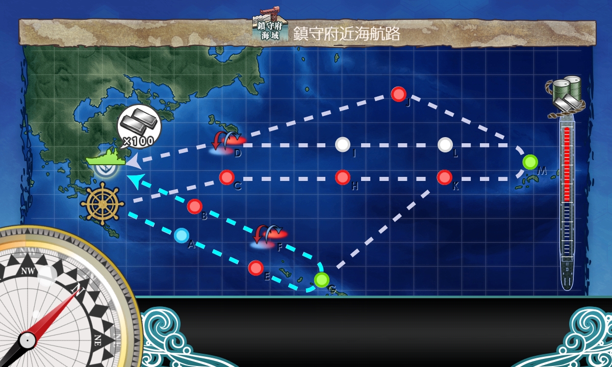 f:id:ale:20190804212911j:plain