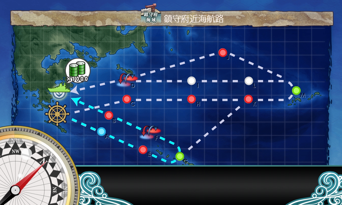 f:id:ale:20190804212928j:plain