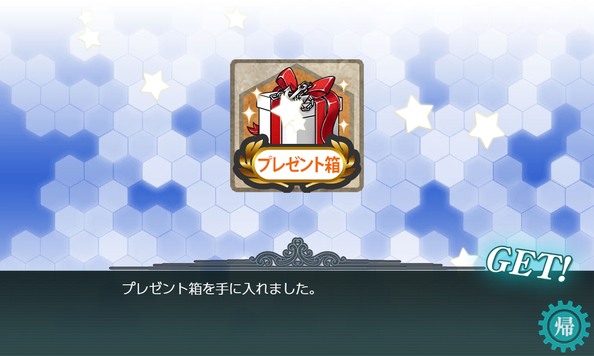 f:id:ale:20190804212935j:plain