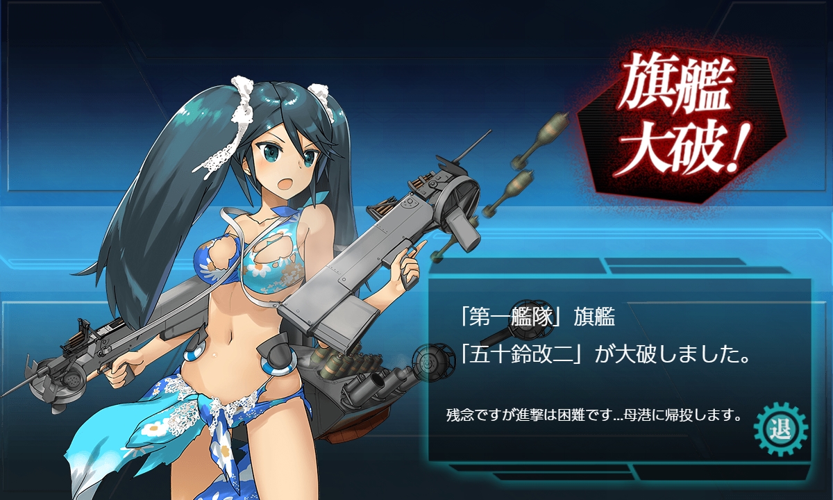 f:id:ale:20190804213234j:plain