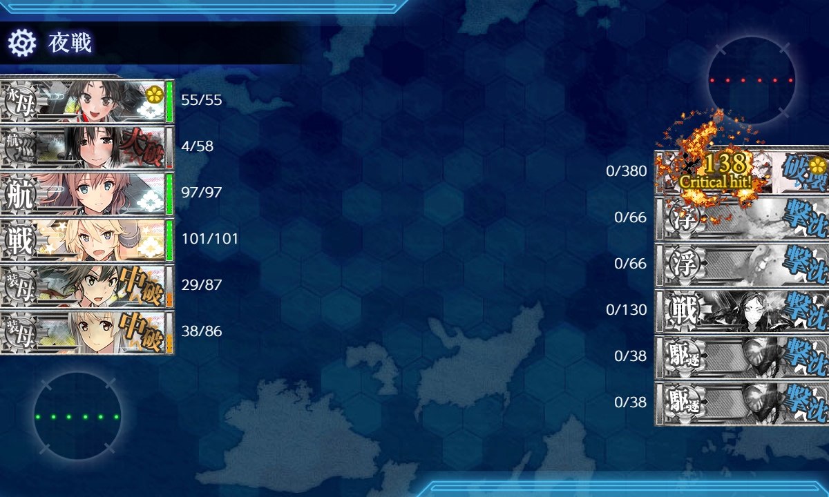 f:id:ale:20190809214315j:plain