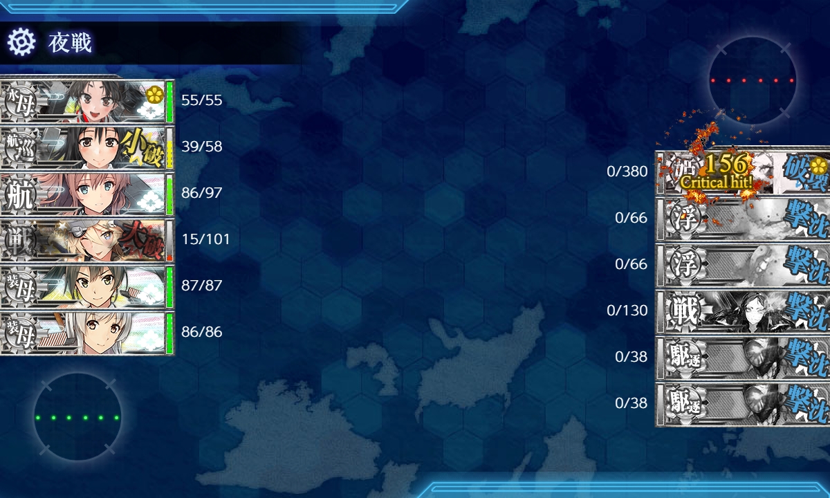 f:id:ale:20190809220748j:plain