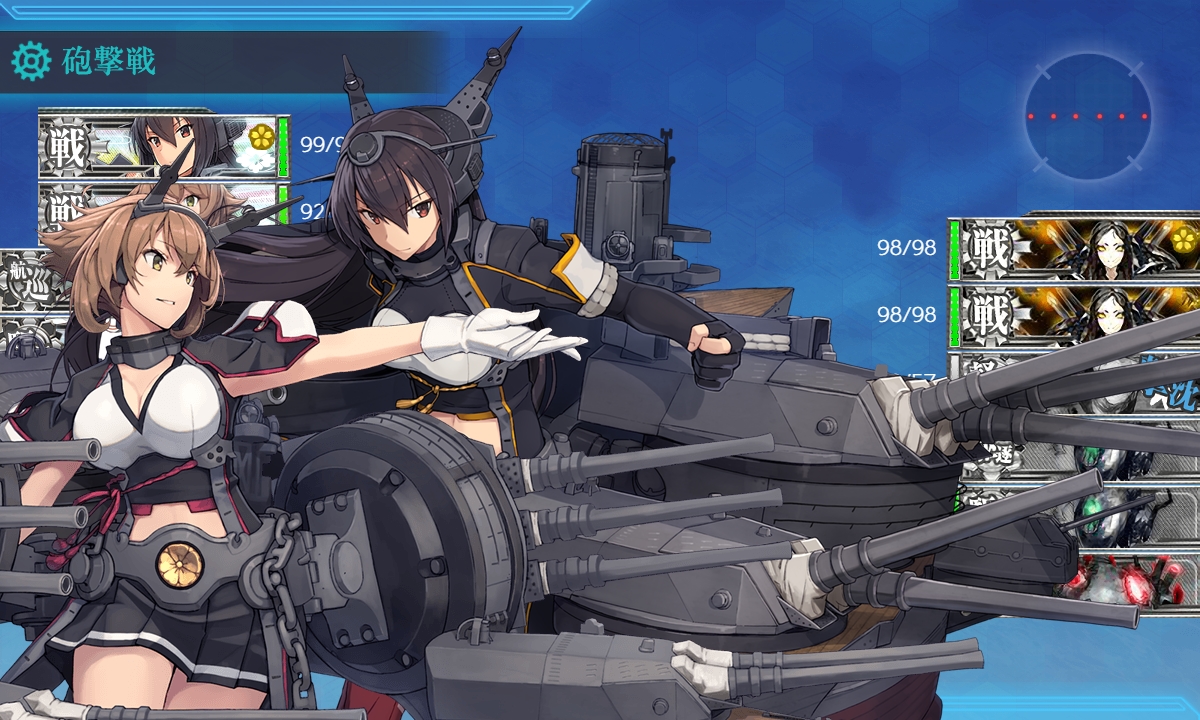 f:id:ale:20190809222716j:plain