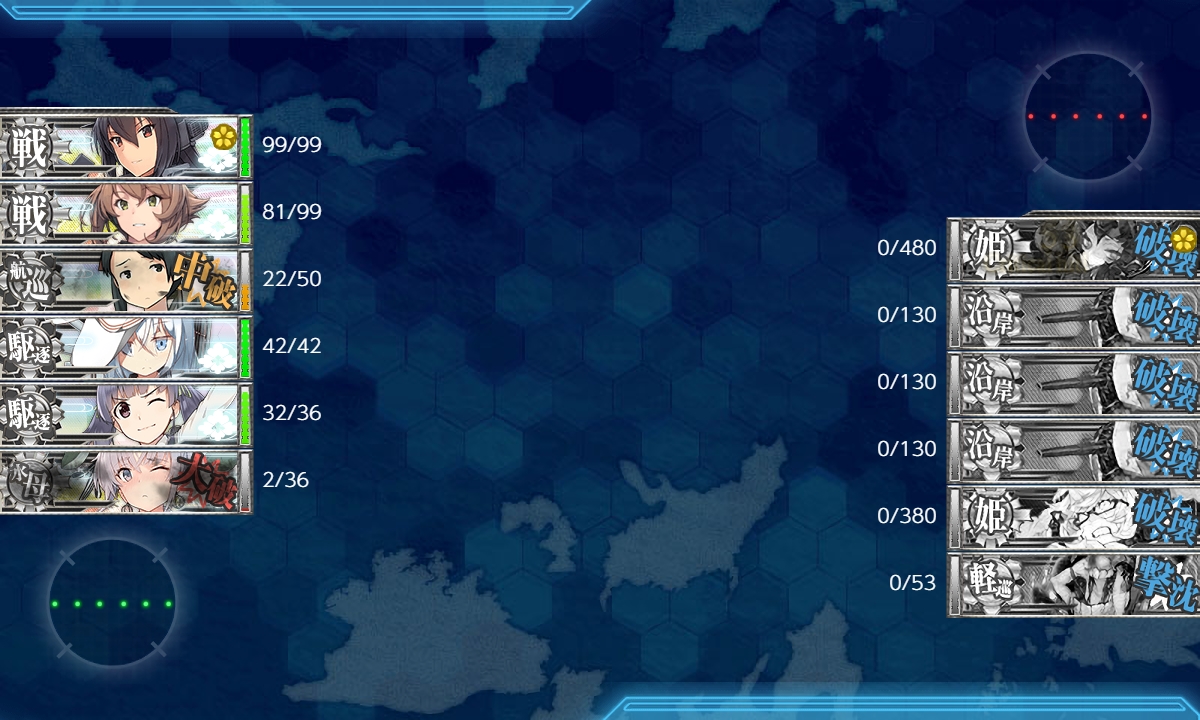 f:id:ale:20190809223007j:plain