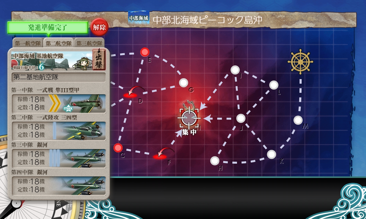 f:id:ale:20190809223937j:plain