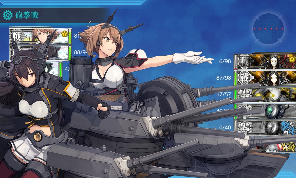 f:id:ale:20190809224147j:plain
