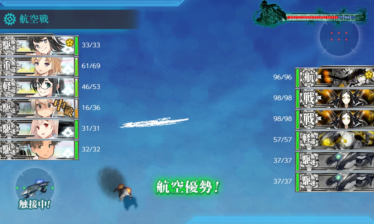 f:id:ale:20190902183018j:plain
