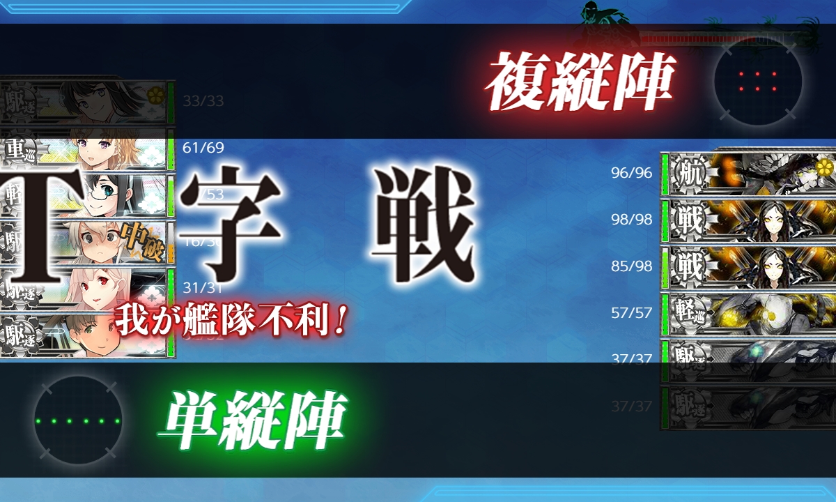 f:id:ale:20190902183024j:plain