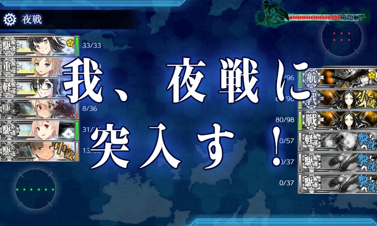 f:id:ale:20190902183031j:plain