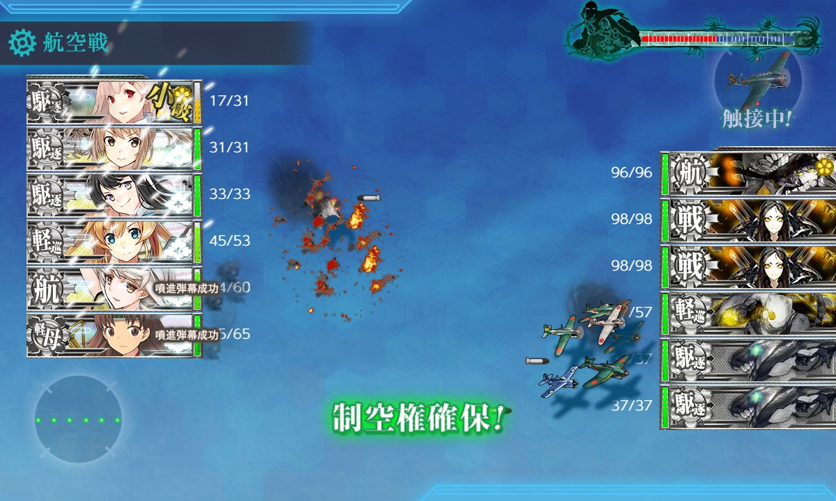 f:id:ale:20190902185140j:plain