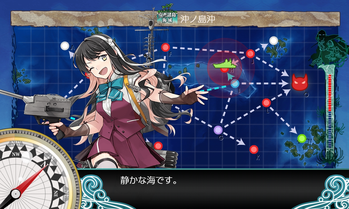 f:id:ale:20190902185445j:plain