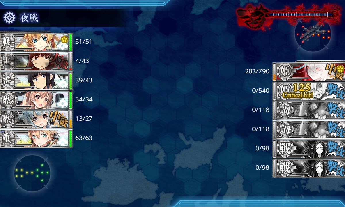 f:id:ale:20190908205937j:plain