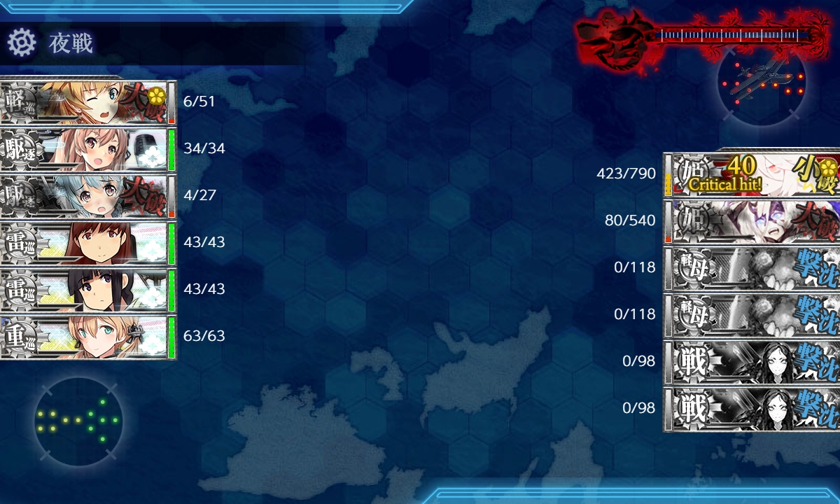 f:id:ale:20190908215052j:plain