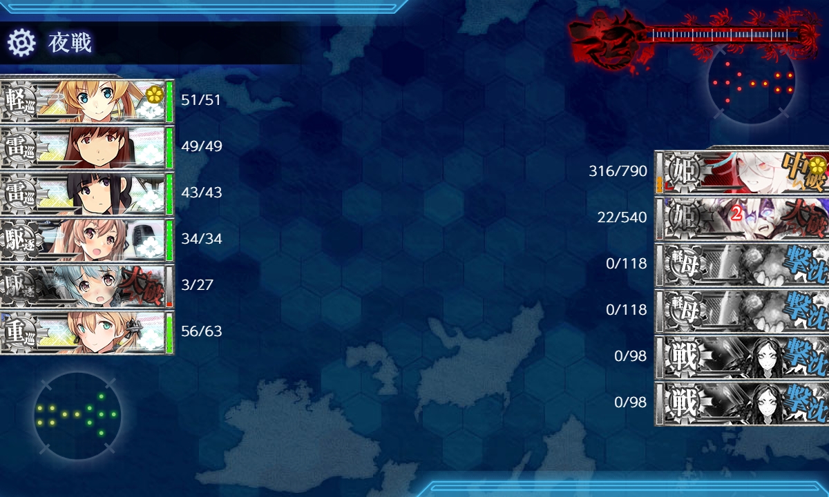 f:id:ale:20190908224321j:plain