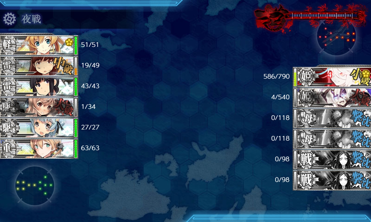 f:id:ale:20190908232406j:plain