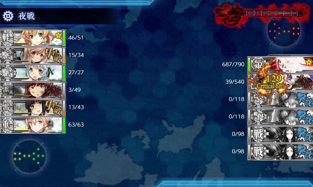 f:id:ale:20190909000215j:plain