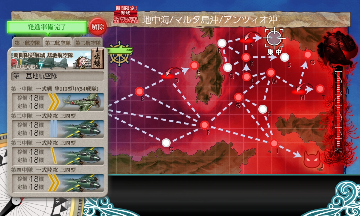 f:id:ale:20190914205550j:plain