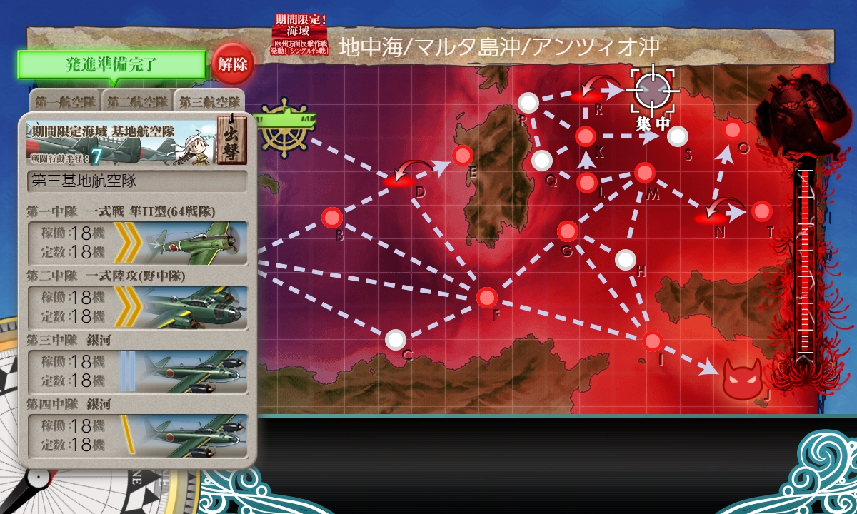 f:id:ale:20190914205554j:plain